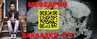 метадон Ирбит