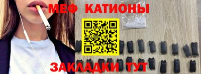 синтетический гашиш Изобильный