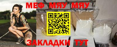 метадон Ирбит