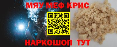 метадон Ирбит