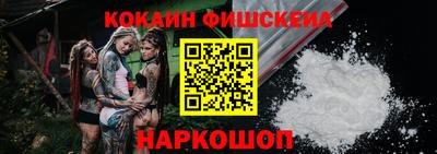 метадон Ирбит