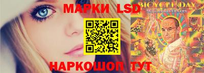 меф Ипатово