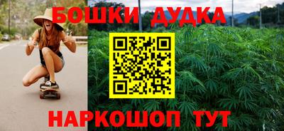меф Ипатово
