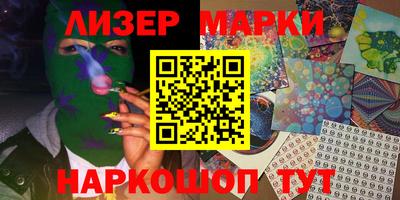 метадон Ирбит