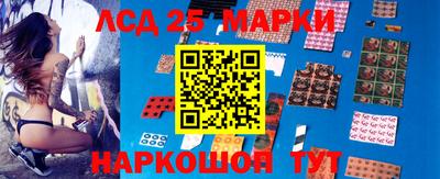 синтетический гашиш Изобильный