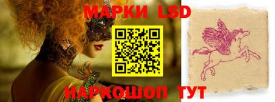 метадон Ирбит