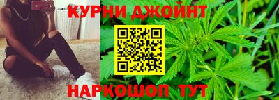 синтетический гашиш Изобильный