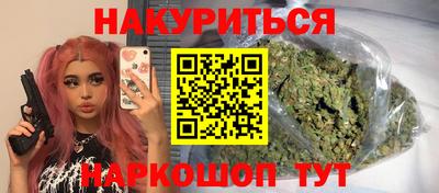 метадон Ирбит