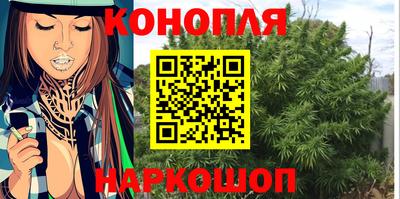 меф Ипатово