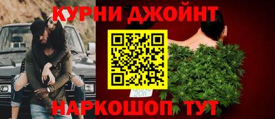 метадон Ирбит
