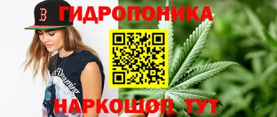 метадон Ирбит