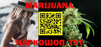 меф Ипатово