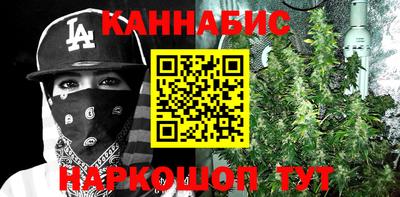 метадон Ирбит
