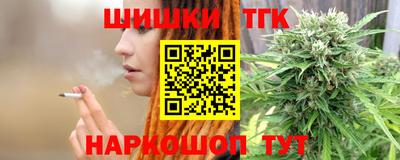 меф Ипатово
