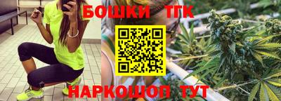метадон Ирбит