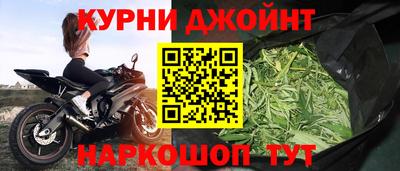 меф Ипатово