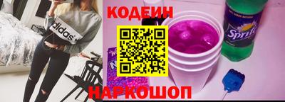 синтетический гашиш Изобильный