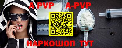 метадон Ирбит