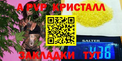 метадон Ирбит