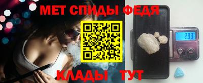 метадон Ирбит