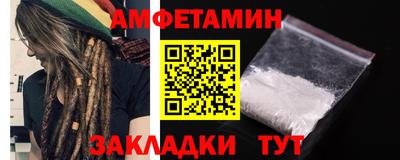 синтетический гашиш Изобильный