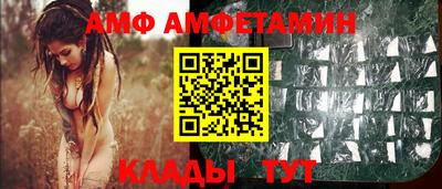 синтетический гашиш Изобильный