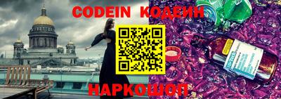 синтетический гашиш Изобильный