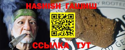 метадон Ирбит