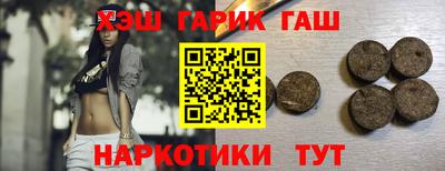 меф VHQ Ростов-на-Дону