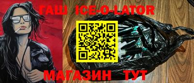 метадон Ирбит