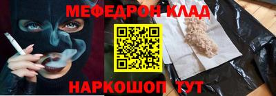 синтетический гашиш Изобильный